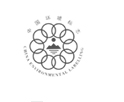 中國環(huán)保認(rèn)證