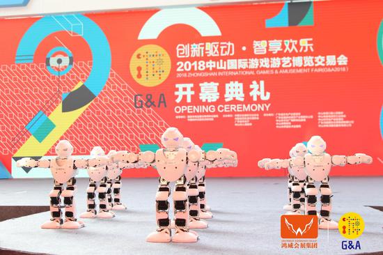 創(chuàng)新驅(qū)動，智享歡樂