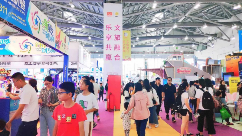 吸引約30000人次！2019中山游博會(huì)圓滿閉幕1