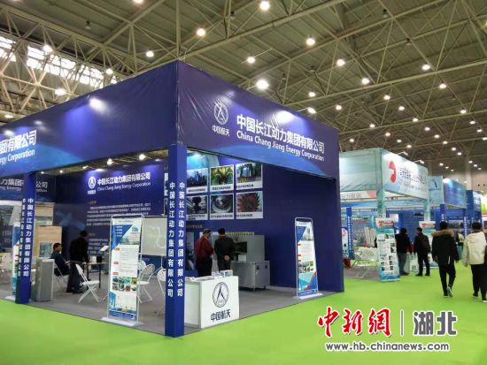 圖為展會現場 圖為展會現場