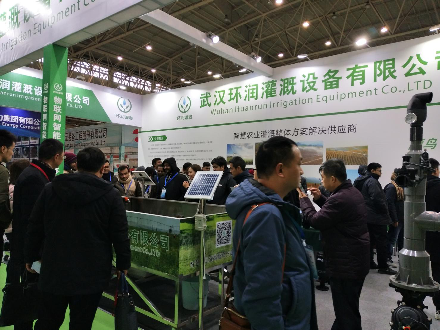 1592375001257567.png 圖片1.png