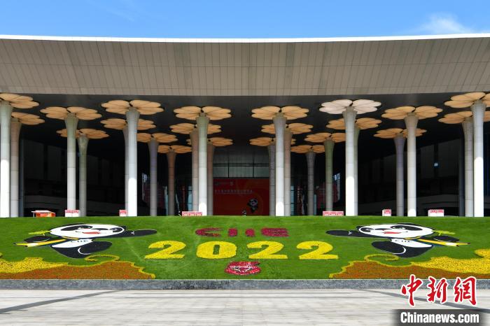 第五屆進(jìn)博會(huì)場(chǎng)館景觀裝飾全面定妝