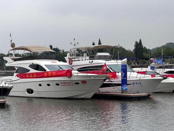 游艇出游走起！廣州黃埔長洲島游艇碼頭正式投入運營