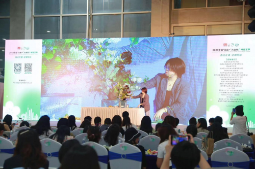 2024花城“新秀花事”亮點(diǎn)搶先看！和廣州國(guó)際花藝節(jié)一起解鎖“花經(jīng)濟(jì)”財(cái)富密碼(圖6)
