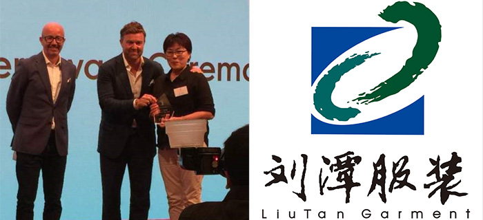 劉潭服裝