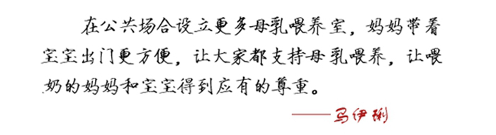 童裝加工廠劉潭服裝