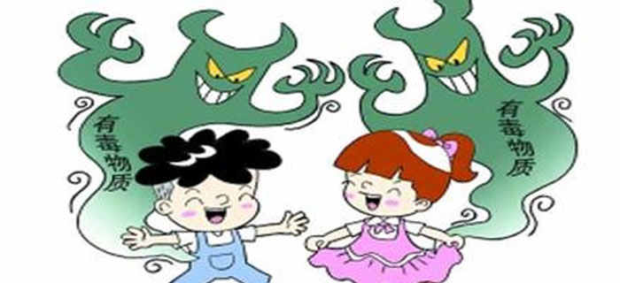 劉潭服裝解析甲醛的來歷