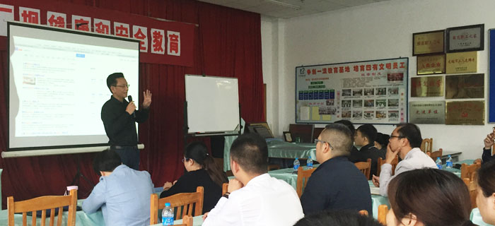 劉潭服裝組織網運沙龍啦！