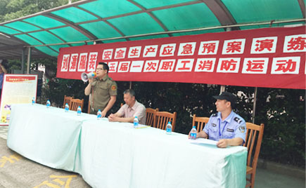 劉潭服裝緊急疏散演習(xí)圓滿落幕 劉潭服裝緊急疏散演習(xí)圓滿落幕