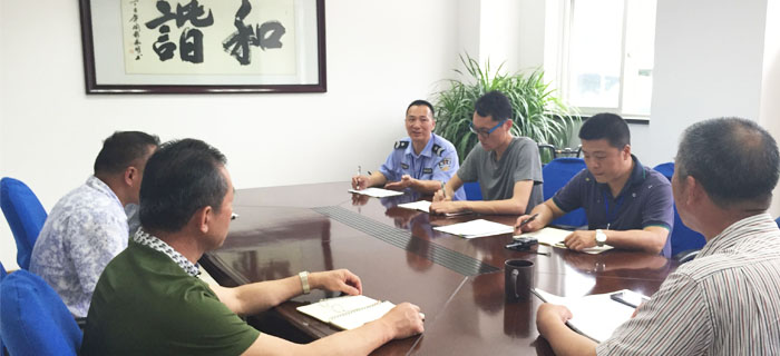 劉潭集團(tuán)防汛搶險(xiǎn)工作勢在必行