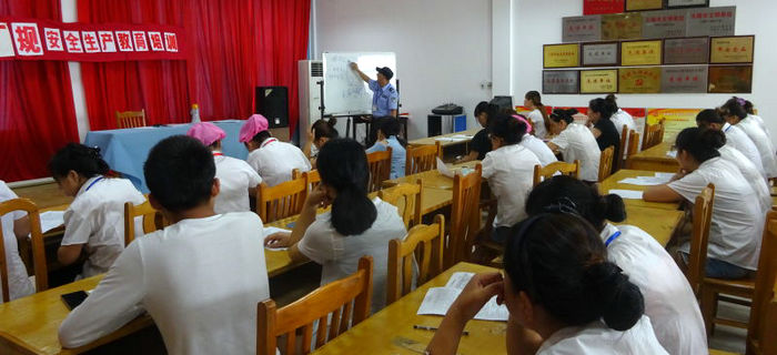 劉潭服裝：嚴(yán)查廠紀(jì)廠規(guī) 實(shí)現(xiàn)安全生產(chǎn)