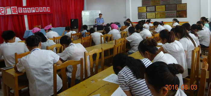 劉潭服裝：嚴(yán)查廠紀(jì)廠規(guī) 實(shí)現(xiàn)安全生產(chǎn)