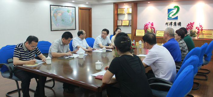 劉潭集團：整合優(yōu)化企業(yè)資源 打造自主服裝品牌