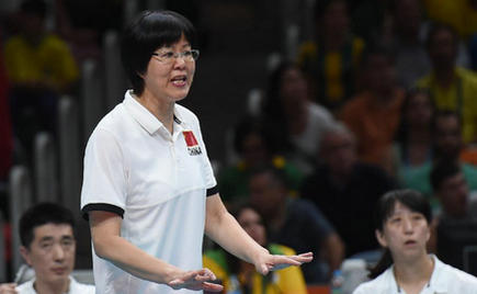 劉潭服裝：揚(yáng)眉吐氣！中國(guó)女排闖進(jìn)四強(qiáng)  打敗衛(wèi)冕冠軍巴西