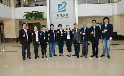 劉潭服裝：直播讓服裝加工企業(yè)站上了“風(fēng)口”