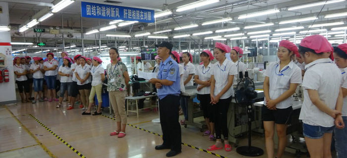 劉潭服裝積極做好安全生產(chǎn)工作 配合G20峰會順利召開