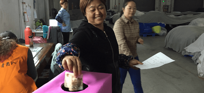 劉潭服裝募捐微行大愛 為罹患疾病的員工送去溫暖