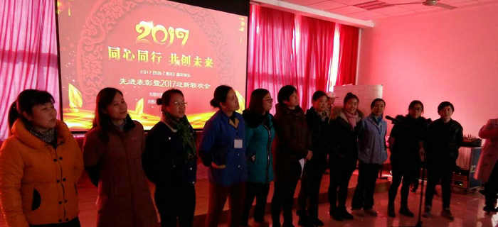 號外！號外！劉潭服裝2017年會倒計時，你準備好參加了嗎？