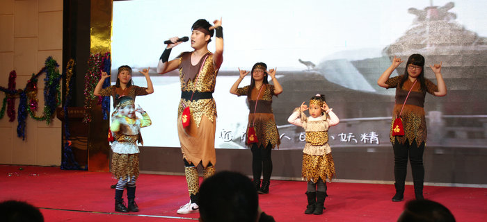 劉潭服裝2017年年會熱鬧上映，給你不一樣的饕餮盛宴