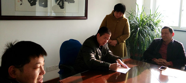 劉潭服裝就做好年前安全工作召開節(jié)前安全培訓會議 劉潭服裝就做好年前安全工作召開節(jié)前安全培訓會議