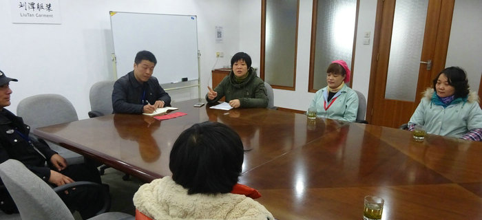 劉潭服裝舉辦&ldquo;扶貧幫困送溫暖&rdquo;活動(dòng)，慰問企業(yè)困難職工