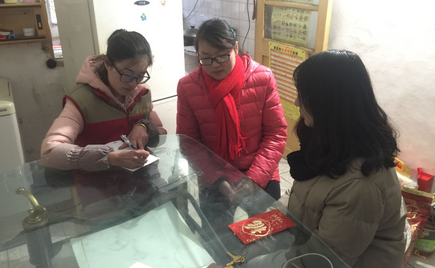 劉潭服裝年前配合街道團(tuán)支部開展“青春助力 公益暖冬”活動(dòng)