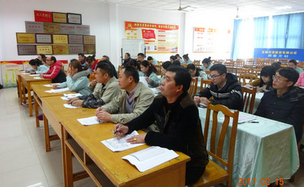 劉潭服裝召開新入職員工培訓(xùn)會議，做好安全生產(chǎn)宣傳工作