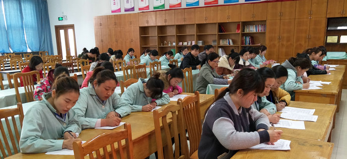 劉潭服裝召開第二次新員工入職培訓(xùn)會議 劉潭服裝召開第二次新員工入職培訓(xùn)會議