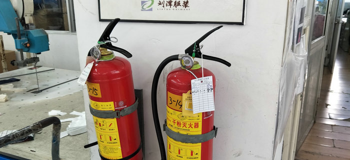 劉潭服裝榮獲2016年年度梁溪區(qū)安全生產(chǎn)先進單位