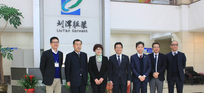 劉潭服裝：3月17日，豐島株式會社社長一行來我司考察