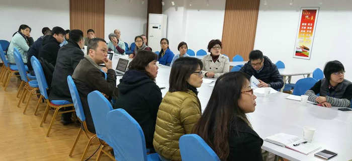 劉潭服裝召開(kāi)服裝ERP信息管理系統(tǒng)升級(jí)改造交流洽談會(huì) 劉潭服裝召開(kāi)服裝ERP信息管理系統(tǒng)升級(jí)改造交流洽談會(huì)