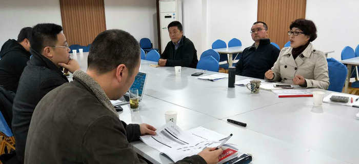 劉潭服裝召開(kāi)服裝ERP信息管理系統(tǒng)升級(jí)改造交流洽談會(huì)