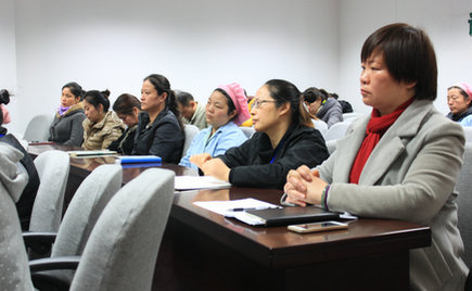 劉潭服裝召開第九屆五次職代會暨安全生產(chǎn)責(zé)任簽約會議