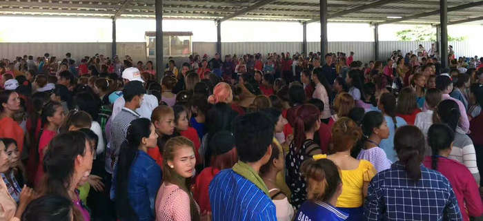 劉潭集團(tuán)：劉潭國際（柬埔寨）有限公司舉辦新年聯(lián)歡會