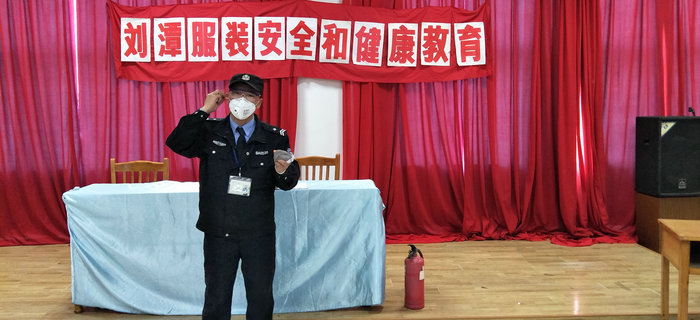 劉潭服裝舉辦第三次新員工入職培訓會議