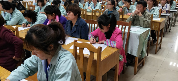 劉潭服裝舉辦第三次新員工入職培訓會議