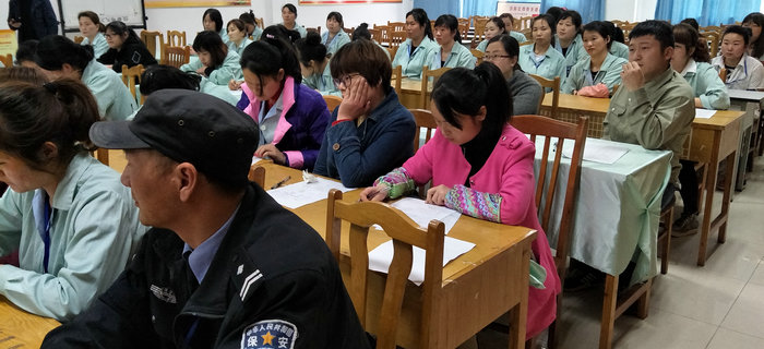 劉潭服裝舉辦第三次新員工入職培訓會議