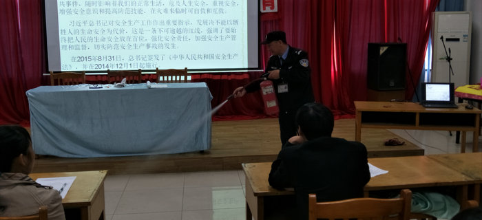 劉潭服裝舉辦第三次新員工入職培訓會議