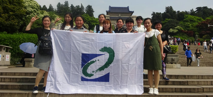 在五一來(lái)臨之際，劉潭服裝組織企業(yè)先進(jìn)標(biāo)兵赴南京游玩