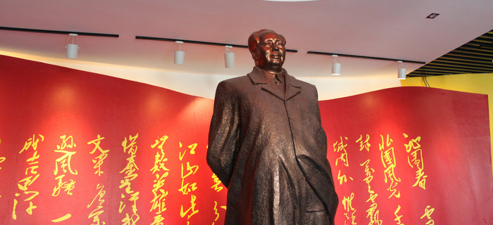 劉潭服裝黨支部開(kāi)啟&ldquo;尋訪紅色印記 傳承強(qiáng)國(guó)之志&rdquo;之旅