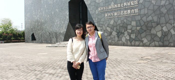 劉潭服裝黨支部開(kāi)啟&ldquo;尋訪紅色印記 傳承強(qiáng)國(guó)之志&rdquo;之旅