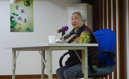 百歲勞模走進劉潭服裝道德大講堂，為我們詮釋工匠精神