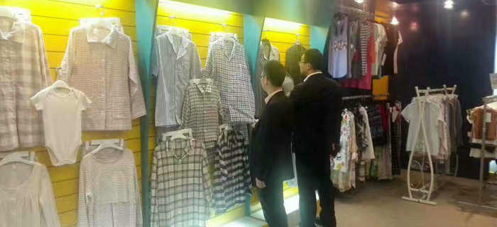 劉潭服裝與單仁學(xué)院互聯(lián)網(wǎng)專家聯(lián)合作付費推廣專題輔導(dǎo)