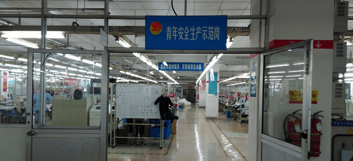 &ldquo;青年安全生產(chǎn)示范崗&rdquo;，劉潭服裝青年就&ldquo;四&rdquo;這么贊