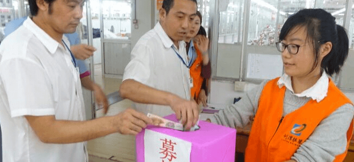 &ldquo;青年安全生產(chǎn)示范崗&rdquo;，劉潭服裝青年就&ldquo;四&rdquo;這么贊