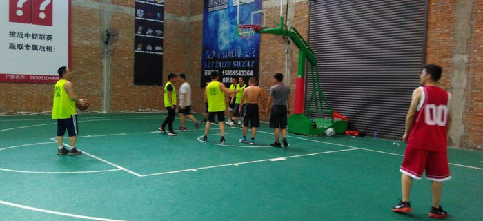 &ldquo;耀青春 I?運(yùn)動(dòng)&rdquo;青年籃球友誼賽，劉潭服裝榮獲亞軍