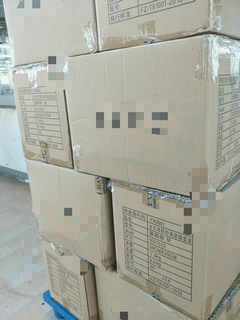 劉潭服裝：擼起袖子加油干，品牌大貨贊，贊，贊