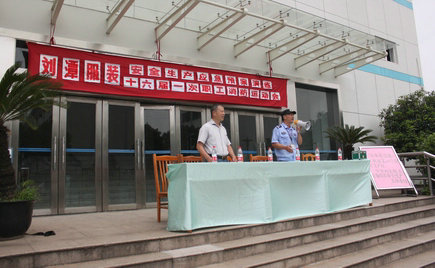 消防運(yùn)動(dòng)會(huì)，劉潭服裝員工都是行動(dòng)派，不服來辯……