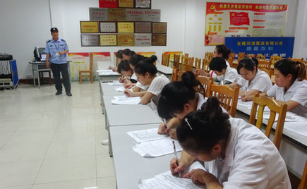 劉潭服裝召開第五次新員工培訓(xùn)會議