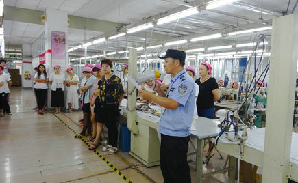 劉潭服裝舉辦了企業(yè)危害因素及安全風(fēng)險(xiǎn)評(píng)估控制培訓(xùn)